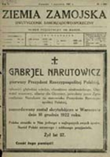 Ziemia Zamojska : organ urzędowy sejmiku