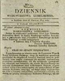 Dziennik Wojew&oacute;dztwa Lubelskiego