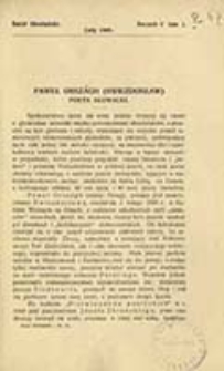 Świat Słowiański : miesięcznik pod redakcyą Dra Feliksa Konecznego