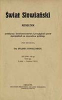 Świat Słowiański : miesięcznik pod redakcyą Dra Feliksa Konecznego