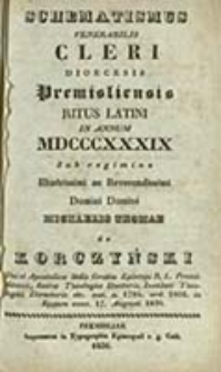 Schematismus Universi Venerabilis Cleri Dioeceseos Premisliensis tum Saecularis tum Regularis Ritus Latini