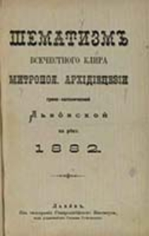 &Scaron;ematizm Vsečestnogo Klira Mitropol. Arhidiecezii Greko-Katoličeskoj L'vovskoj na Rok' ...