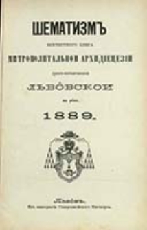 &Scaron;ematizm Vsečestnogo Klira Mitropol. Arhidiecezii Greko-Katoličeskoj L'vovskoj na Rok' ...