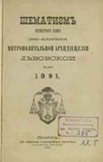&Scaron;ematizm Vsečestnogo Klira Mitropol. Arhidiecezii Greko-Katoličeskoj L'vovskoj na Rok' ...