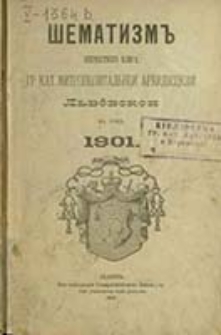 &Scaron;ematizm Vsečestnogo Klira Mitropol. Arhidiecezii Greko-Katoličeskoj L'vovskoj na Rok' ...