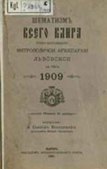 &Scaron;ematizm Vsečestnogo Klira Mitropol. Arhidiecezii Greko-Katoličeskoj L'vovskoj na Rok' ...