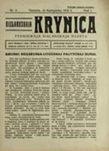 Biełaruskaja Krynica : tydniowaja sialanskaja hazeta / [red.-wyd. T. Wojciechowič]