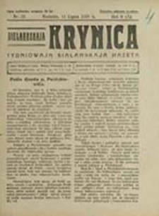 Biełaruskaja Krynica : tydniowaja sialanskaja hazeta / [red.-wyd. T. Wojciechowič]
