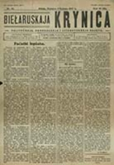 Biełaruskaja Krynica : tydniowaja sialanskaja hazeta / [red.-wyd. T. Wojciechowič]
