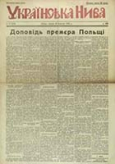 Ukra&iuml;ns'ka Niva / [red. i wyd. E. Delpes]