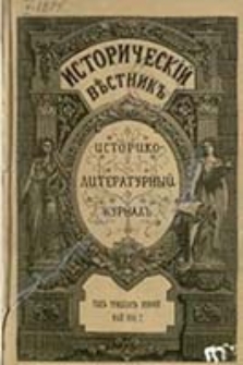 Istoričesk&igrave;j Věstnik : istoriko-literaturnyj žurnal'