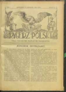 Rycerz Polski R.1,Z.4 (1920).