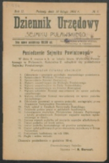 Dziennik Urzędowy Sejmiku Puławskiego.R. 2, Nr 5 (1924)