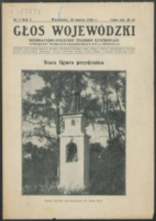 Głos Wojewódzki. R. 1, Nr 2 (1926)