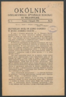 Okólnik Dzielnicowego Wydziału Sokolic na Wielkopolskę. R. 2, nr 11 (1934)