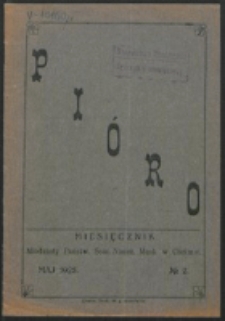 Pióro. R. 1, nr 2 (1925)