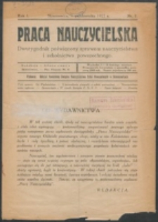 Praca Nauczycielska. R. 1, nr 1 (1922)