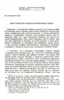 Czas powstania Księgi Powt&oacute;rzonego Prawa.