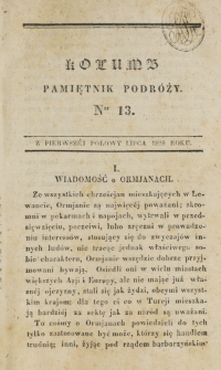 Kolumb. T. 3, nr 13 (1828)