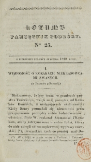 Kolumb. T. 5, nr 25 (1829)