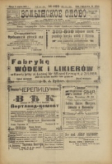 Volynskoe Slovo. G. 3, nr 499 (1923)