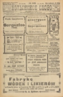 Volynskoe Slovo. G. 3, nr 535 (1923)