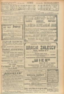 Volynskoe Slovo. G. 3, nr 582 (1923)