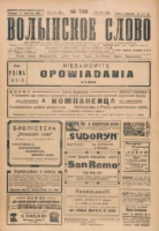 Volynskoe Slovo. G. 4, nr 738 (1924)
