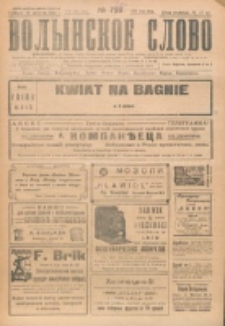 Volynskoe Slovo. G. 4, nr 739 (1924)