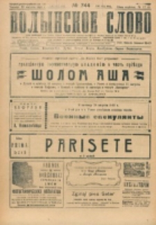 Volynskoe Slovo. G. 4, nr 744 (1924)