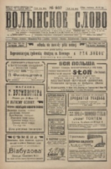 Volynskoe Slovo. G. 6, nr 987 (1926)