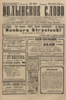 Volynskoe Slovo. G. 6, nr 986 (1926)