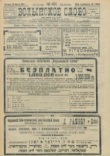 Volynskoe Slovo. G. 3, nr 491 (1923)