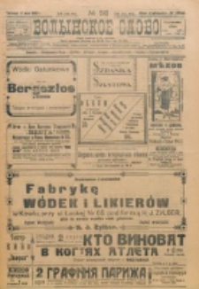 Volynskoe Slovo. G. 3, nr 518 (1923)