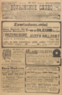Volynskoe Slovo. G. 3, nr 624 (1923)