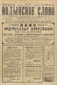 Volynskoe Slovo. G. 4, nr 751 (1924)