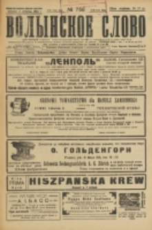 Volynskoe Slovo. G. 4, nr 758 (1924)