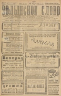Volynskoe Slovo. G. 7, nr 1102 (1927)