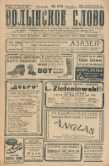 Volynskoe Slovo. G. 7, nr 1104 (1927)