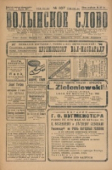 Volynskoe Slovo. G. 7, nr 1107 (1927)