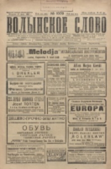 Volynskoe Slovo. G. 6, nr 1009 (1926)