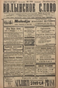 Volynskoe Slovo. G. 6, nr 1014 (1926)