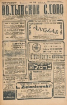 Volynskoe Slovo. G. 7, nr 1118 (1927)