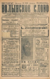 Volynskoe Slovo. G. 7, nr 1123 (1927)