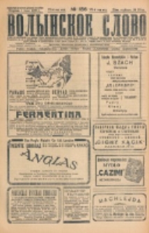Volynskoe Slovo. G. 7, nr 1156 (1927)