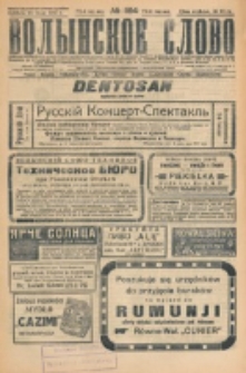Volynskoe Slovo. G. 7, nr 1164 (1927)