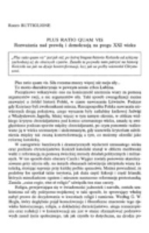 Plus ratio quam vis. Rozważania nad prawdą i demokracją na progu XXI wieku.
