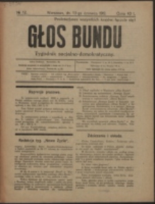 Głos Bundu. Nr 12 (1919)