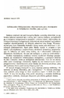Literacko-teologiczne przygotowanie perykopy o wyznaniu Piotra (Mk 8,27-30).