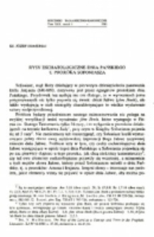 Rysy eschatologiczne dnia Pańskiego u proroka Sofoniasza.